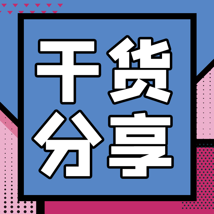 總氮、COD出現(xiàn)問題，必需的解決方法和措施